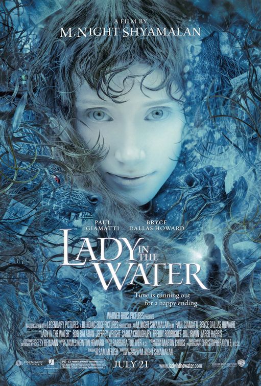 水中女妖 高清海报