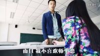骨灰级学渣考试作弊法 你看懂了吗 14