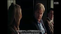 新闻编辑室第一季ep1配音