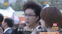陶之恋 大结局