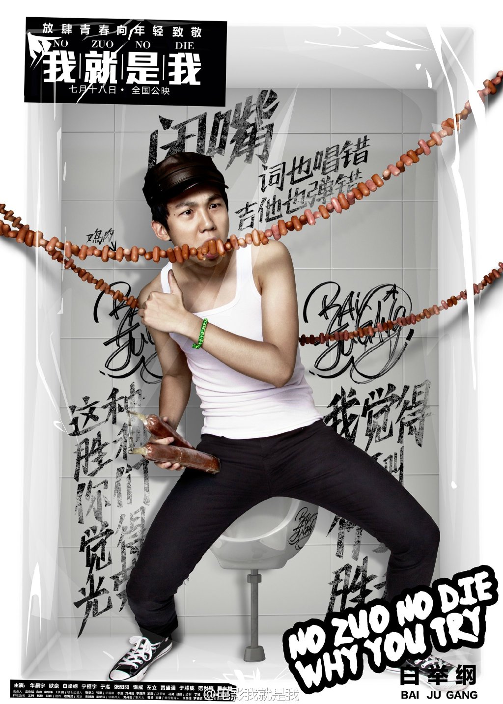 http://www.mshishang.net/pics/default/download/2b4af7349b61bd659b26cbc620bb28b9.jpg