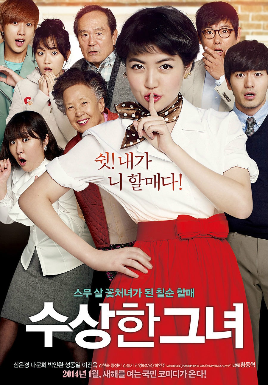 http://www.mshishang.net/pics/default/download/2b4f4cec00c9ca8e611f83383847ca97.jpg