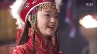 十三与敏格格的情歌对唱——爱！！