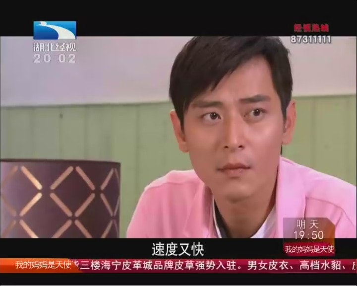 http://www.mshishang.net/pics/default/download/2c189789136367dc592f92e0e06a895b.jpg