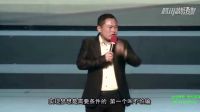 名人励志 人生的价值就是拼一个无悔人生 送给在奋斗路上的人 (2)