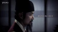 2014年SBS《秘密之门》官网第一个预告视频