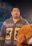 王东