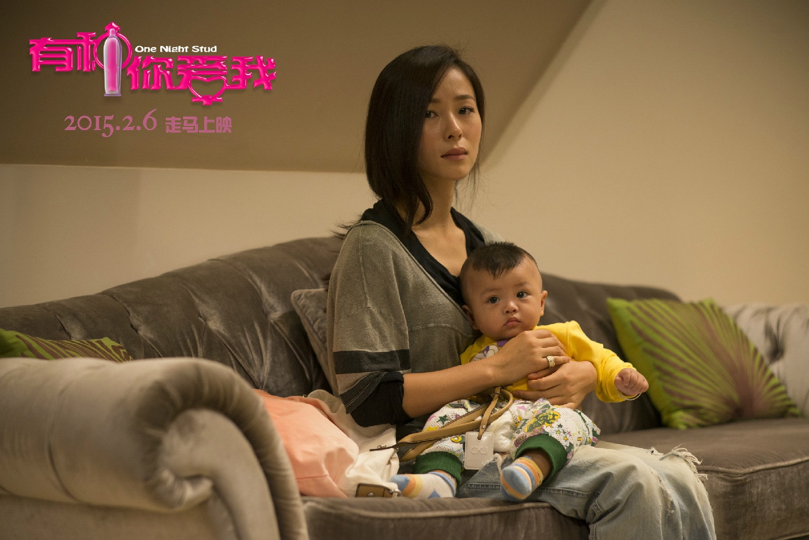 http://www.mshishang.net/pics/default/download/2d81ffef82cb4a061b6d8d5fc49ecf63.jpg