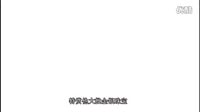 吉祥天宝电视剧40集大结局剧情预告