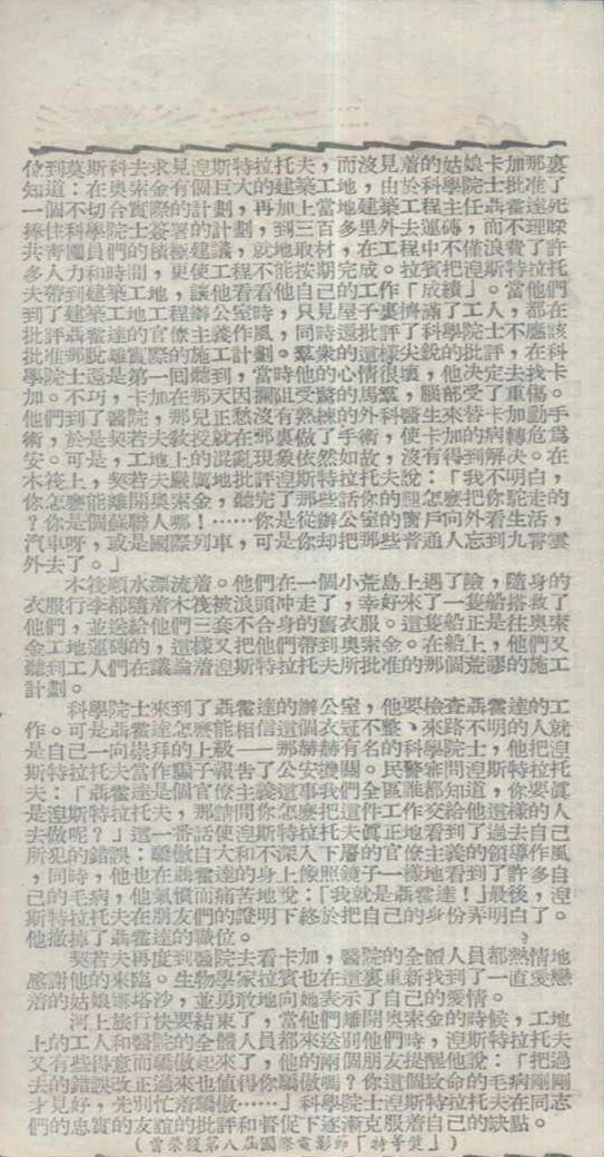 http://www.mshishang.net/pics/default/download/2e30d04f642f7e0fa5f097fb70a2fdb6.jpg