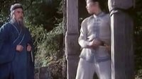 老电影武当 武当山陈雪娇苦练打木桩