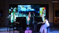 曹香凝《天空之城》20161230李天娇老师钢琴演奏会
