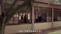 【一一】生活原本没那么复杂_高清