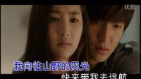 一曲《我的爱在何方》听得心儿碎！