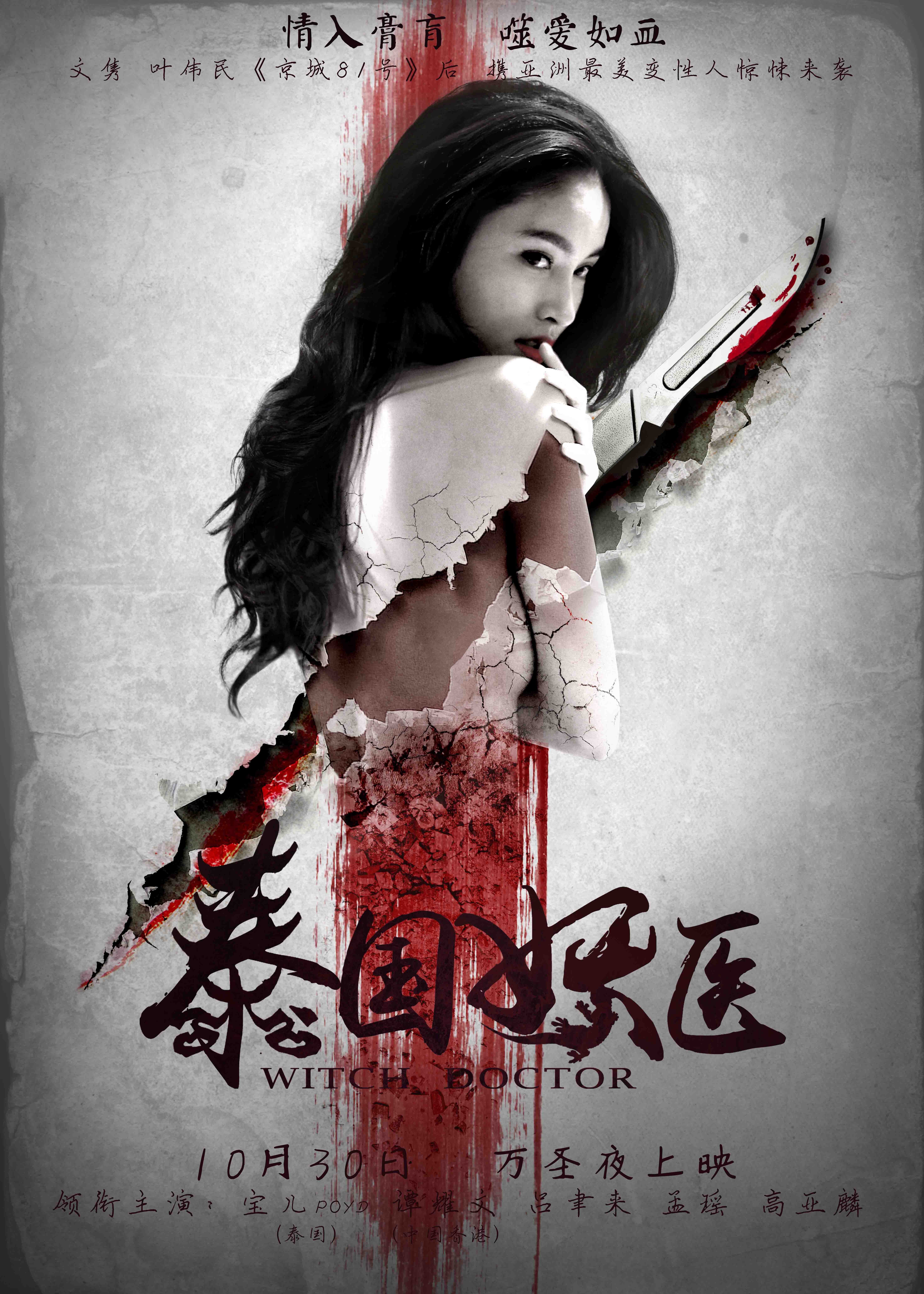 http://www.mshishang.net/pics/default/download/2f705ff728852077cf3fb63cfb486297.jpg