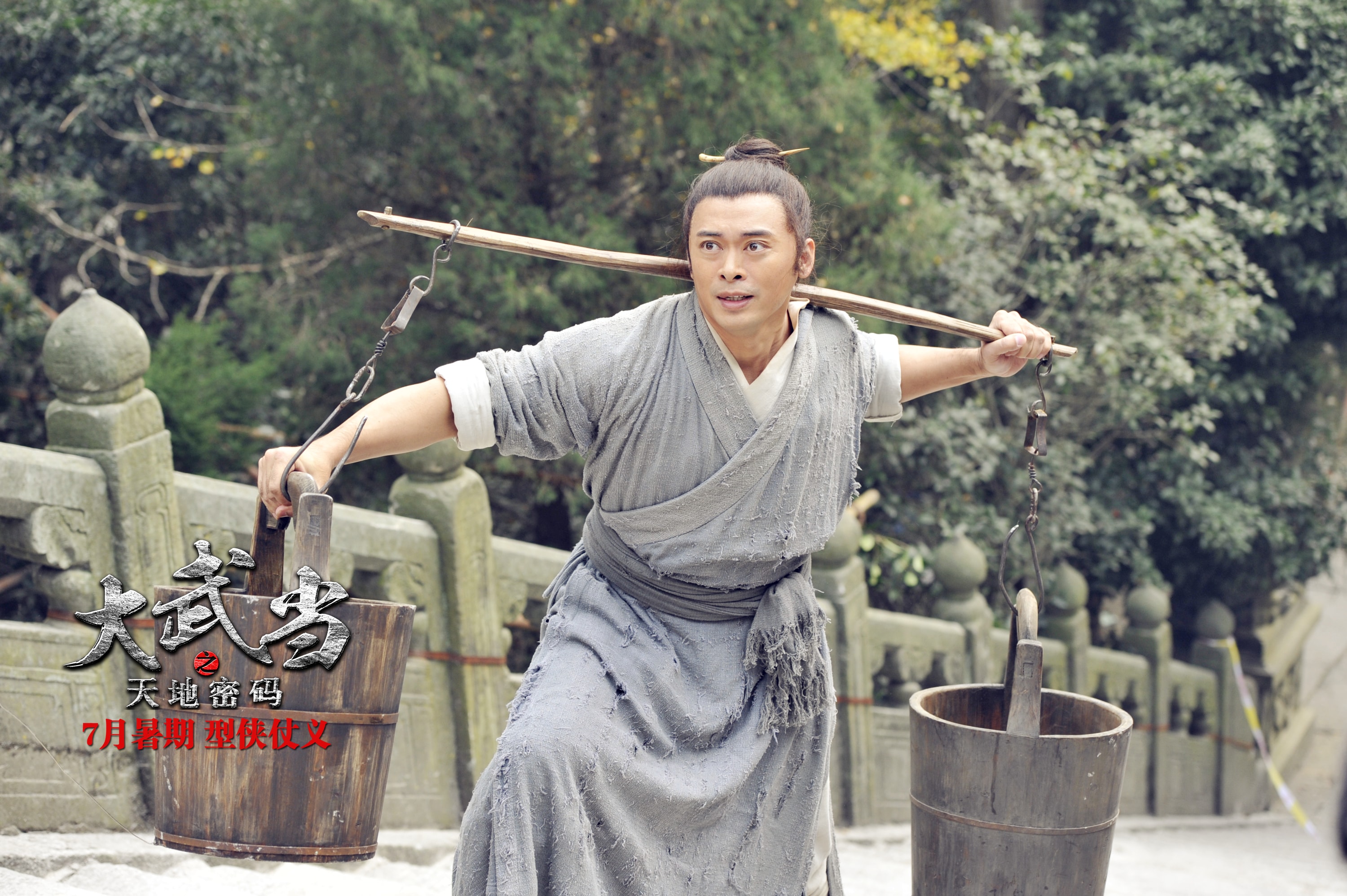 http://www.mshishang.net/pics/default/download/2f7908d17e4630b867875ffab7e511b4.jpg
