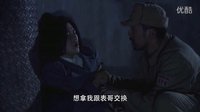 金战三姨太