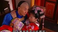 还珠格格第3部02吻戏[高清]