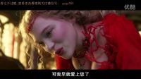 这个怪兽在经过池水浸泡后，瞬间变成人类，震撼的视听效果