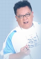叶民志