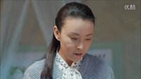 坐88路车回家-高山剪辑 第15集 打手心篇