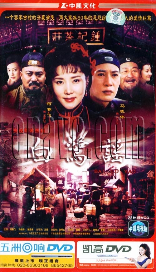 http://www.mshishang.net/pics/default/download/30c1/bfce81374023dd1781cd46d58376.jpg