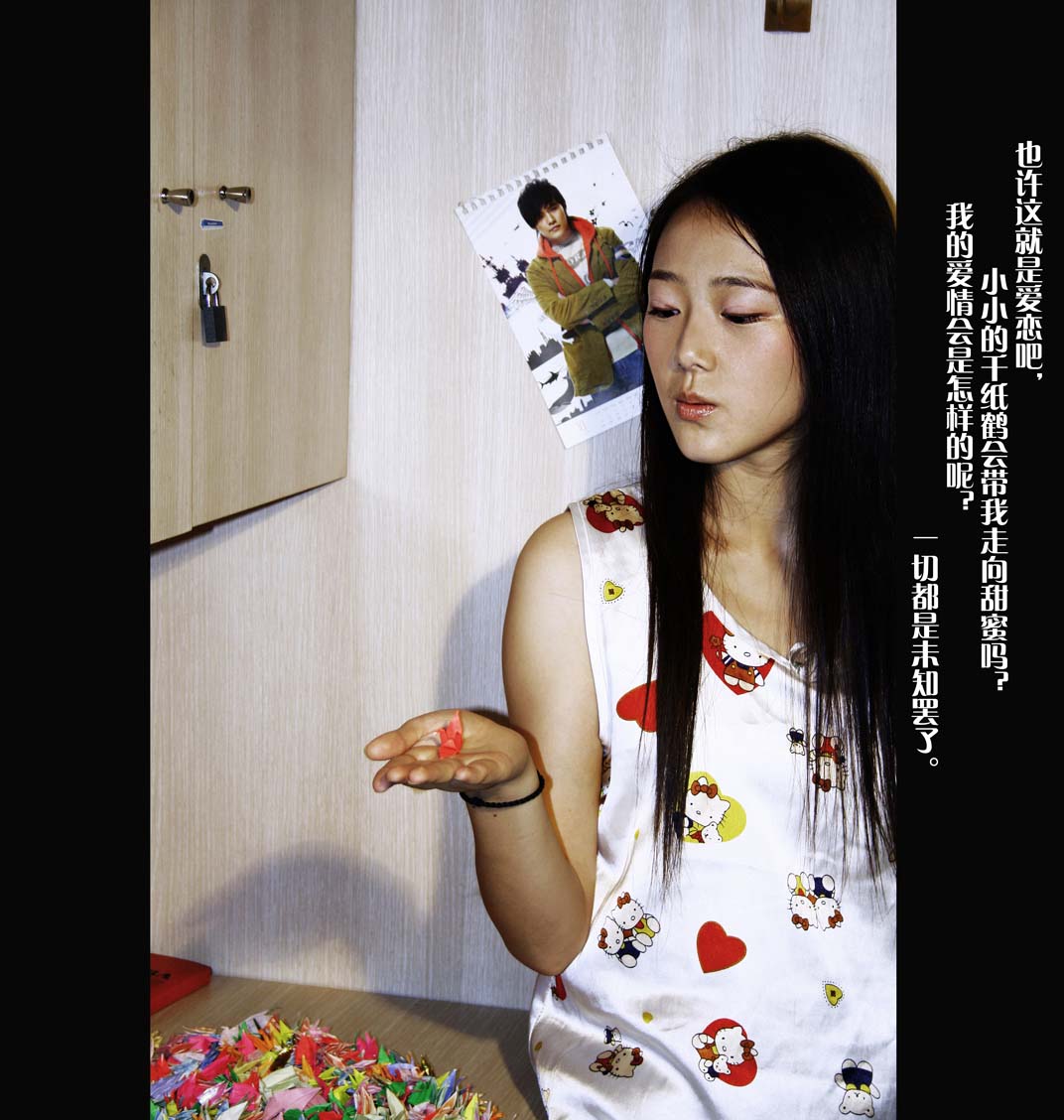 http://www.mshishang.net/pics/default/download/30d022d3f60cec2ed5d67ee00224aeaf.jpg