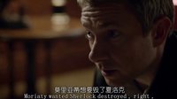 《神探夏洛克 第三季》空屋一案