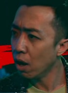 李菁