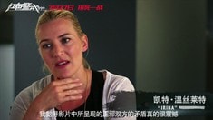 “正邪难辨”特辑