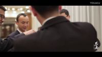 就算是一株木棉 也可以漂洋过海来看你 2017.01.05 先马视觉婚礼当日快剪