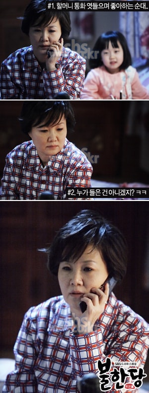 http://www.mshishang.net/pics/default/download/318942e3b09543e1fee29bec377f6a33.jpg