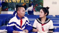爱情如此多娇，引无数少男竞弯腰#陈翔六点...|陈翔六点半