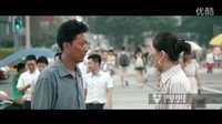 电影《天上的菊美》2分半预告片