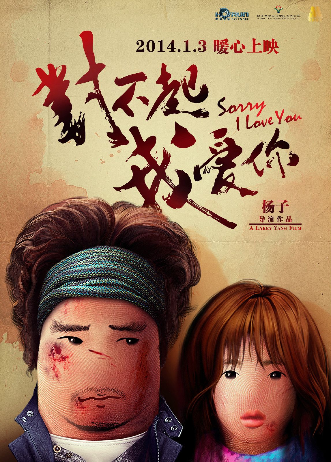 http://www.mshishang.net/pics/default/download/32b9b1b9f2d2e7d710b3ce6462c363ea.jpg
