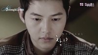 中字预告 第17集【善良的男人】超清KBS官网预告