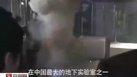 电视剧《狼烟遍地》精彩预告《遍地狼烟》继集