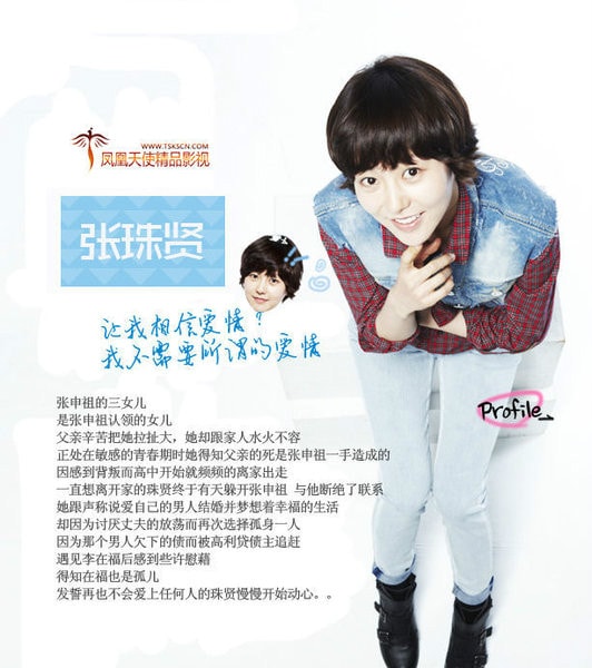 http://www.mshishang.net/pics/default/download/3318f93417a767ea3584dff794420b62.jpg