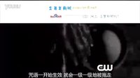 《吸血鬼日记 第五季》男主角 Stefan因编剧别扭被死亡