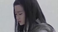 天地传奇 片段