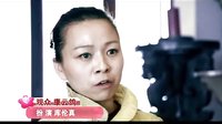 陕西5套《我是大明星》第二期