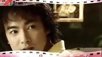 【于波MV /辞旧迎新大礼】水晶之恋系列四部曲之 预告篇