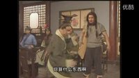 盛先庭导演作品：电视剧：隋唐英雄传（部分）