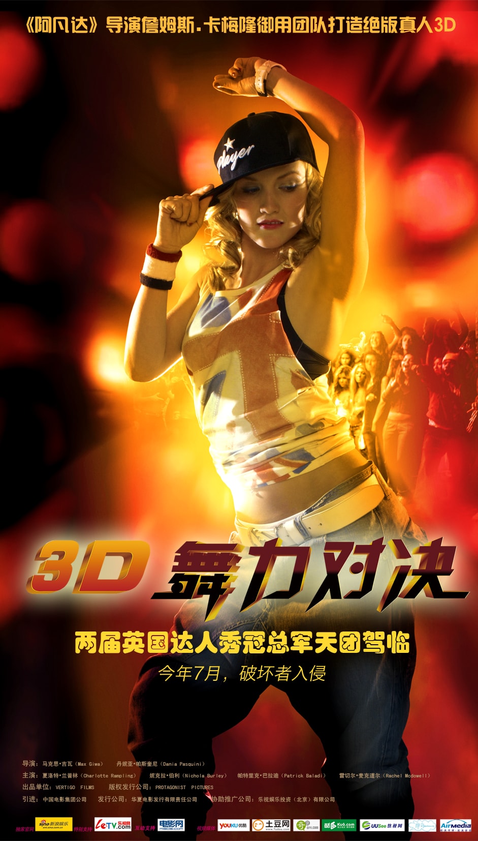 http://www.mshishang.net/pics/default/download/33f0bc869c0d113535d0170579791f71.jpg