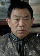 高明