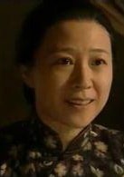 王馥荔