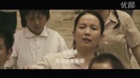 山楂树之恋