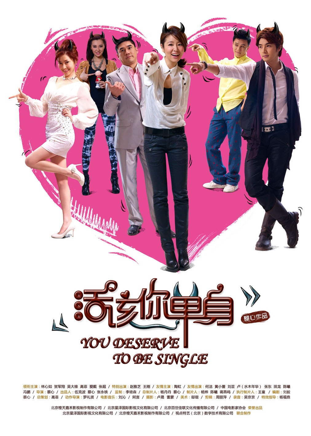 http://www.mshishang.net/pics/default/download/34988e1a47cd24fbcefd30cf4d8fd322.jpg