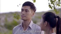 《平凡的世界》片花 纯情少平耍坏吻晓霞