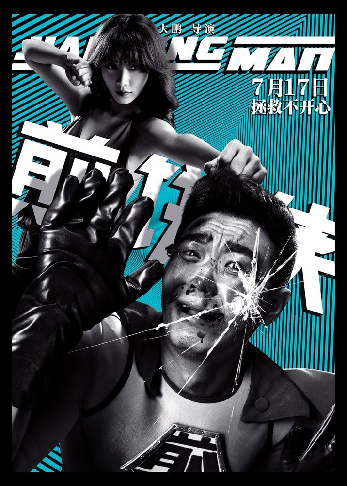 http://www.mshishang.net/pics/default/download/34ccf83dca119cb27c14831306347475.jpg